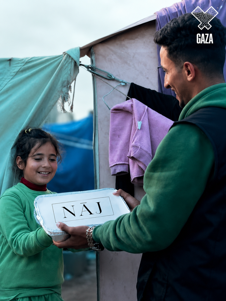 Offrez Un Repas à Une Famille de Gaza